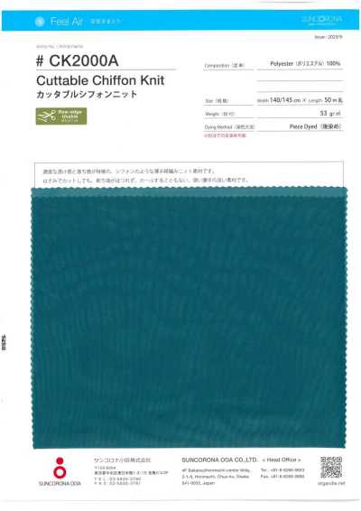 CK2000A Malha de chiffon recortável