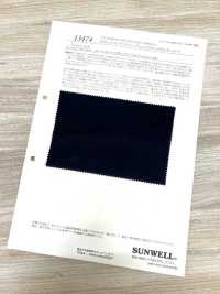 13474 Veludo Cotelê índigo Elástico De 21 Linhas (Corte Regular)[Têxtil / Tecido] SUNWELL Foto secundária