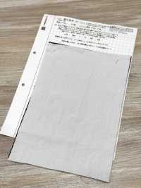 KINANADAKI-31 KINANADAKI 31, Fizz Fizz Fizz Fizz~~[Têxtil / Tecido] Komatsuwa Têxtil Foto secundária