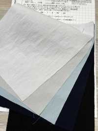 KINANADAKI-31 KINANADAKI 31, Fizz Fizz Fizz Fizz~~[Têxtil / Tecido] Komatsuwa Têxtil Foto secundária