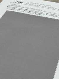 52386 Isolador FD De Dupla Extensão Transversal[Têxtil / Tecido] SUNWELL Foto secundária