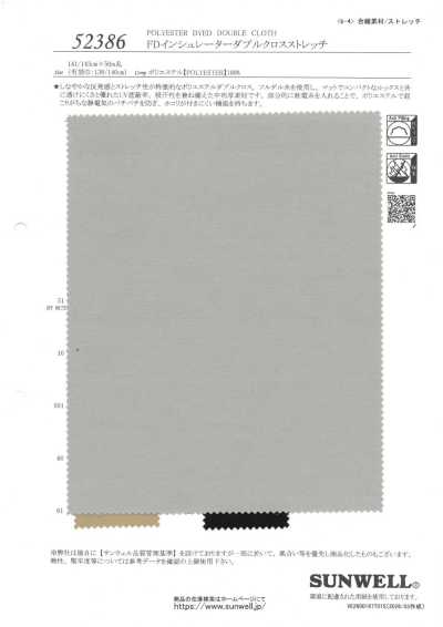 FD Isolante Stretch Duplo Cruzado