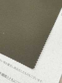 43508 Tecido Duplo Elástico OCTA® Airlight[Têxtil / Tecido] SUNWELL Foto secundária