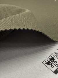 43508 Tecido Duplo Elástico OCTA® Airlight[Têxtil / Tecido] SUNWELL Foto secundária