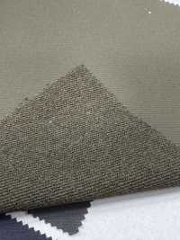 43508 Tecido Duplo Elástico OCTA® Airlight[Têxtil / Tecido] SUNWELL Foto secundária