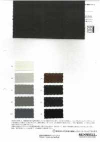 13479 Sarja Grunge Nidom[Têxtil / Tecido] SUNWELL Foto secundária