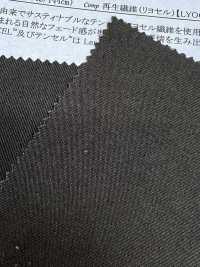 13479 Sarja Grunge Nidom[Têxtil / Tecido] SUNWELL Foto secundária