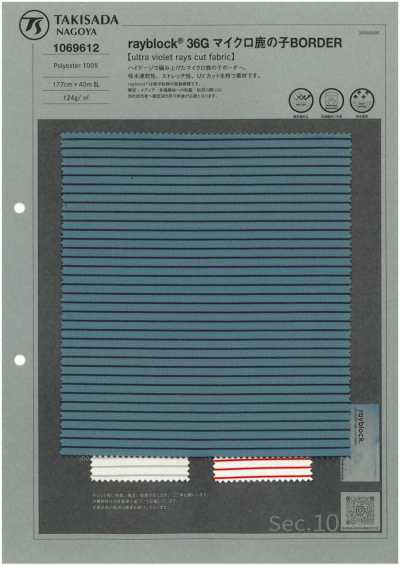 1069612 Rayblock® 36G Borda em Malha Micro Piquê