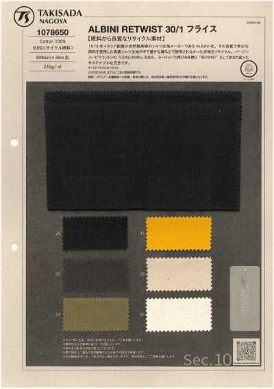 1078650 ALBINI RETWIST 30/1 Malha canelada circular