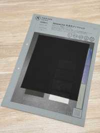 1039611 RIRANCHA Diamond Tangle De Alta Respirabilidade[Têxtil / Tecido] TAKISADA NAGOYA Foto secundária