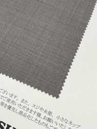 74003 Poliéster/Lã 2/70 Silo Tropical Stretch[Têxtil / Tecido] SUNWELL Foto secundária