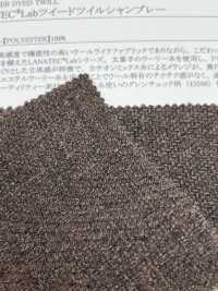 43505 LANATEC®️ Lab Tweed Twill Chambray[Têxtil / Tecido] SUNWELL Foto secundária