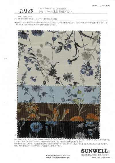 19189 Veludo cotelê com estampa floral em aquarela para camisas