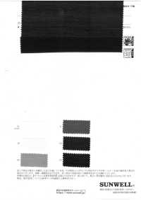 52372 Pano Transparente Larrieu De Rayon/nylon[Têxtil / Tecido] SUNWELL Foto secundária