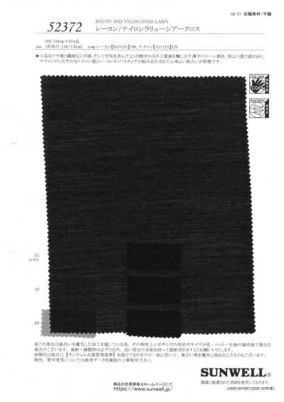 52372 Tecido transparente Rarie em raiom/nylon