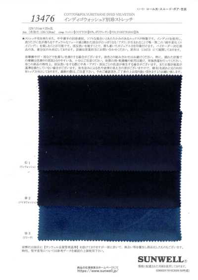13476 Veludete stretch índigo (regular)