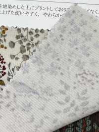 19187 Camisa De Veludo Cotelê Com Estampa De Pássaros E Flores[Têxtil / Tecido] SUNWELL Foto secundária