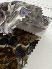 19188 Camisa De Veludo Cotelê Com Estampa Floral Pequena Desenhada à Mão[Têxtil / Tecido] SUNWELL Foto secundária