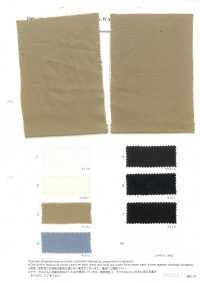 2001 Papel Washi 30 Fios Popeline[Têxtil / Tecido] VANCET Foto secundária