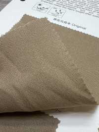 2001 Papel Washi 30 Fios Popeline[Têxtil / Tecido] VANCET Foto secundária