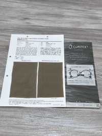 2001 Papel Washi 30 Fios Popeline[Têxtil / Tecido] VANCET Foto secundária