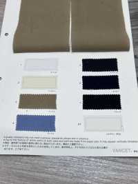 2001 Papel Washi 30 Fios Popeline[Têxtil / Tecido] VANCET Foto secundária