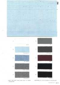 7596 Oxford Vazado Em Poliéster Reciclado[Têxtil / Tecido] VANCET Foto secundária