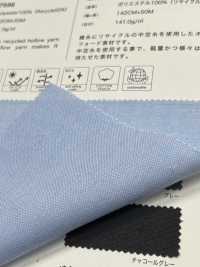 7596 Oxford Vazado Em Poliéster Reciclado[Têxtil / Tecido] VANCET Foto secundária