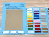 W6680C0 Tafetá Multiuso C-Zero De Alta Densidade[Têxtil / Tecido] Sem Nome Foto secundária