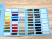 W6680C0 Tafetá Multiuso C-Zero De Alta Densidade[Têxtil / Tecido] Sem Nome Foto secundária