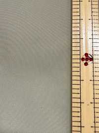 W6680C0 Tafetá Multiuso C-Zero De Alta Densidade[Têxtil / Tecido] Sem Nome Foto secundária