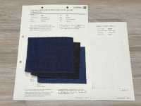 502W Denim De 3,25 Oz (Tingível Em Peça)[Têxtil / Tecido] VANCET Foto secundária