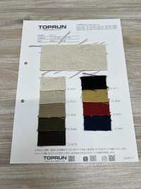 TP014 Ensolarado[Têxtil / Tecido] TOPRUN Foto secundária