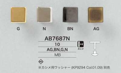 AB7687N Botão de latão de 10 mm com tampa e fecho