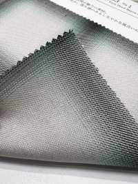 KYC303-1 Viscose ombré tingida no fio[Têxtil / Tecido] Uni Textile (Komon Kobo) Mais fotografias