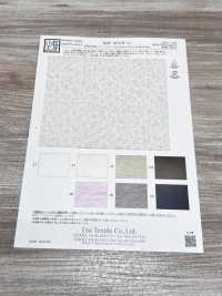 KKF1074-W-1 Jacquard de organza split 20D de linho[Têxtil / Tecido] Uni Textile (Komon Kobo) Mais fotografias