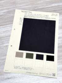 BD3677NI Moleskin Militar Reforçado Com Revestimento Nidom.[Têxtil / Tecido] COSMO TEXTILE Foto secundária