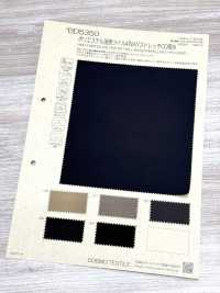 BD5350 Sarja De Poliéster De Alta Resistência, Com Elasticidade Em 4 Direções E Repelente à água.[Têxtil / Tecido] COSMO TEXTILE Foto secundária