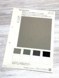 BD4854NI Popeline Compacta De Alta Densidade, Cor Pêssego, Processada Com Nidom.[Têxtil / Tecido] COSMO TEXTILE Foto secundária