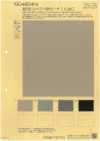 BD4854NI Popeline compacta de alta densidade, acabamento peach, acabamento Nidom