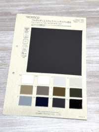 BC6502 Sarja De Poliéster Elástica Totalmente Fosca E Repelente à água.[Têxtil / Tecido] COSMO TEXTILE Foto secundária
