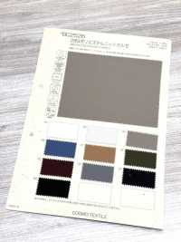 BC2526 Malha De Poliéster 28G Kersey[Têxtil / Tecido] COSMO TEXTILE Foto secundária