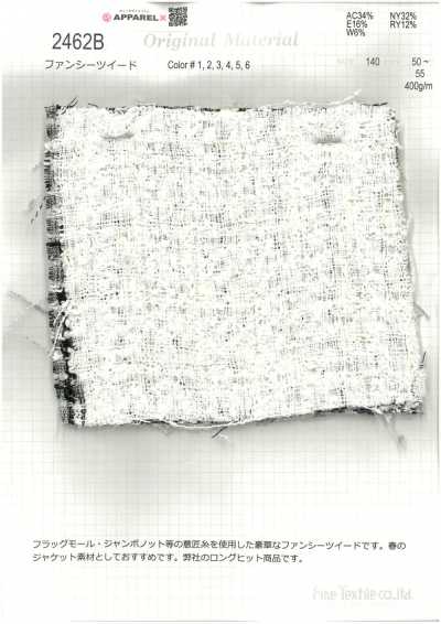 2462B Tweed fantasia