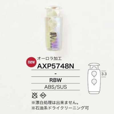 AXP5748N Trava De Cordão Em Resina ABS/aço Inoxidável