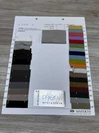 0922 Meryl Alta Tensão[Têxtil / Tecido] Marukyo Textile Foto secundária