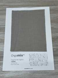 1SG040 Origamix Espinha De Peixe[Têxtil / Tecido] Chambray Foto secundária