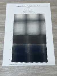 4SG040 Algodão Orgânico Viyella Ombre Check[Têxtil / Tecido] Chambray Foto secundária