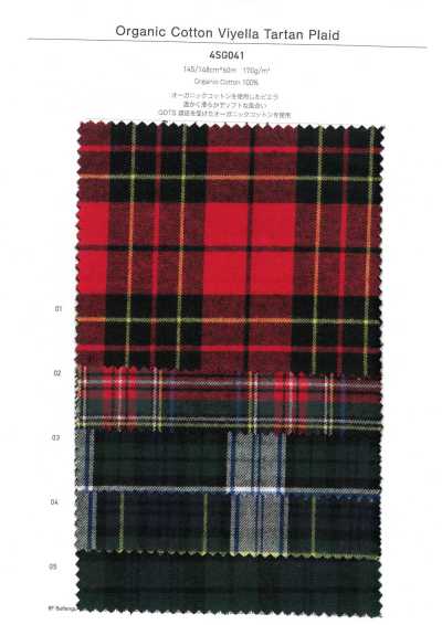 4SG041 Xadrez tartan de algodão orgânico Viyella