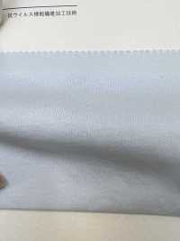 FJ200140 30/ CLEANSE Jersey[Têxtil / Tecido] Fujisaki Textile Foto secundária