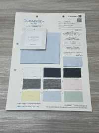 FJ200140 30/ CLEANSE Jersey[Têxtil / Tecido] Fujisaki Textile Foto secundária